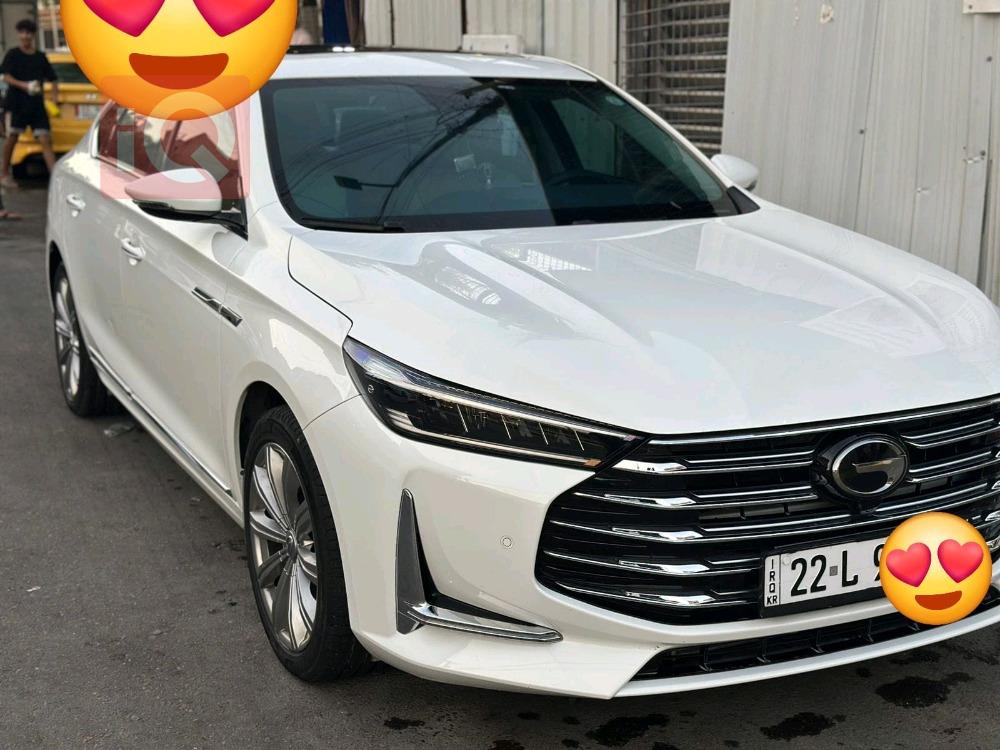 جي أي سي GA8